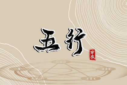 黄历 农历2025年老黄历 万年历老黄历2025