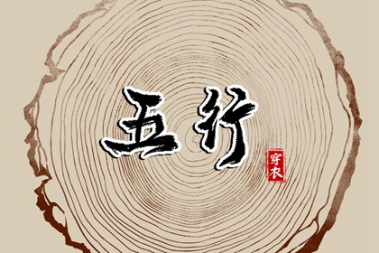 日历表2025年黄道吉日|黄历2025黄道吉日查询|黄道吉日万年历大全